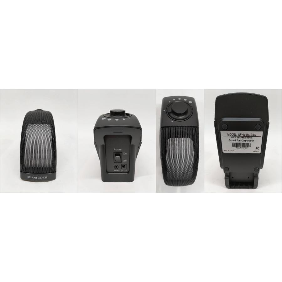 サウンドファン MIRAI SPEAKER Home SF-MIRAIS5A ミライスピーカー