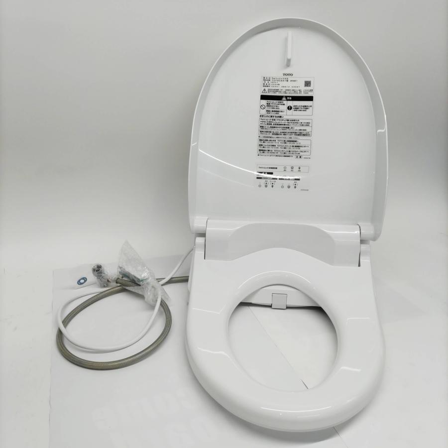 TOTO 2024年製 温水洗浄便座 瞬間式 KSシリーズ ウォシュレット