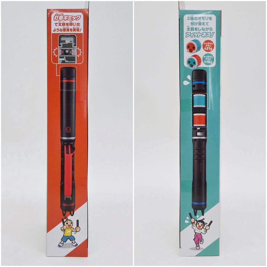 太鼓の達人 フィットバチ for Nintendo Switch 2箱セット 打感ギミック