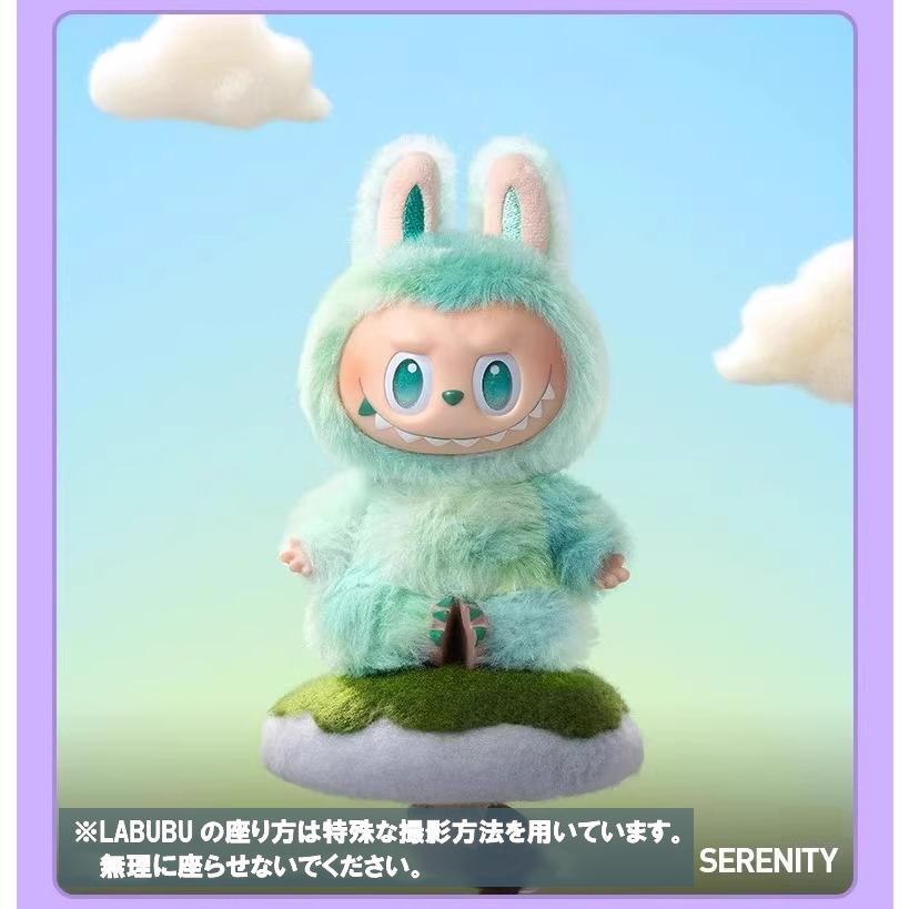 POP MART THE MONSTERS Big into Energy ぬいぐるみ 【1ピース