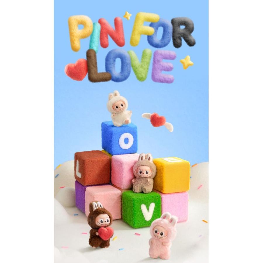 POP MART THE MONSTER PIN FOR LOVE シリーズ ぬいぐるみ【1ピース