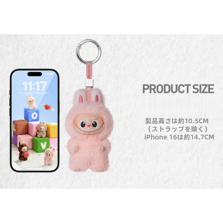 POP MART THE MONSTER PIN FOR LOVE シリーズ ぬいぐるみ【3ピース