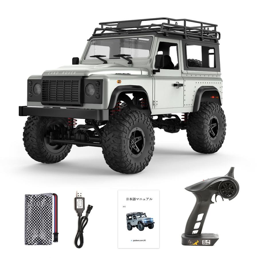12100 MN-99S V2 ランドローバーSUVラジコンクローラー 人気 大人向け