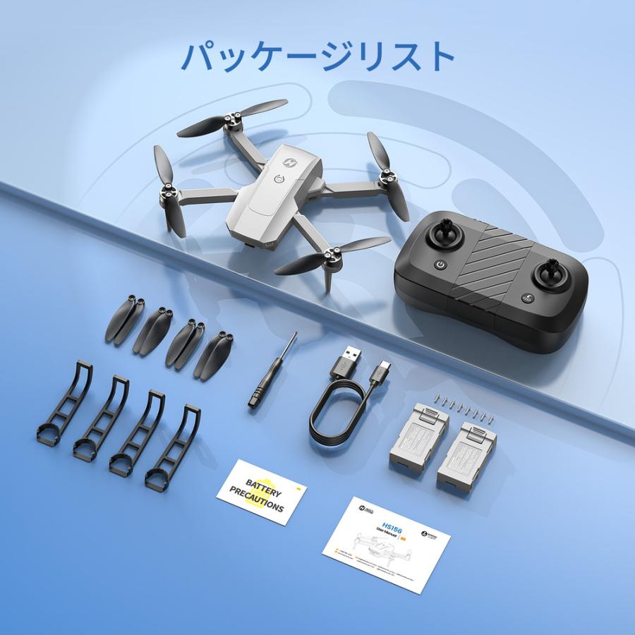 ドローン カメラ付き 100g未満 GPS搭載 小型 2Kカメラ FPV 折りたたみ