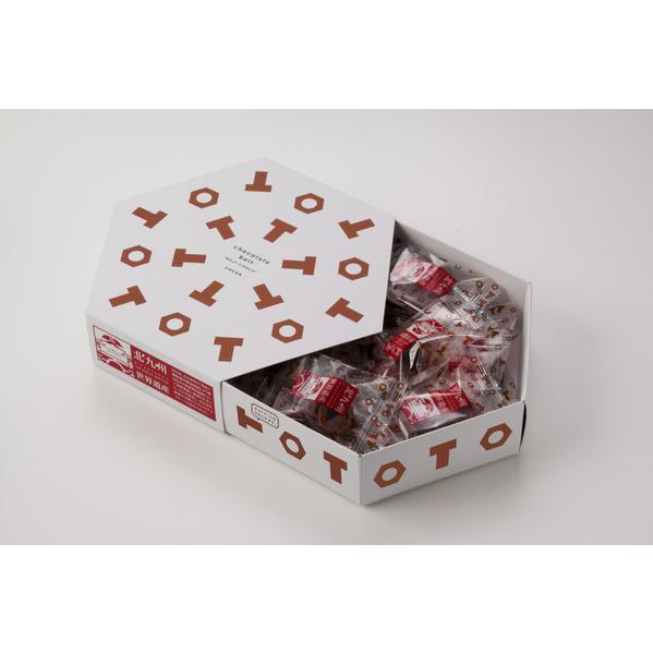 北九州 お土産 ネジチョコ 15個入 ココア チョコレート : 北九州観光