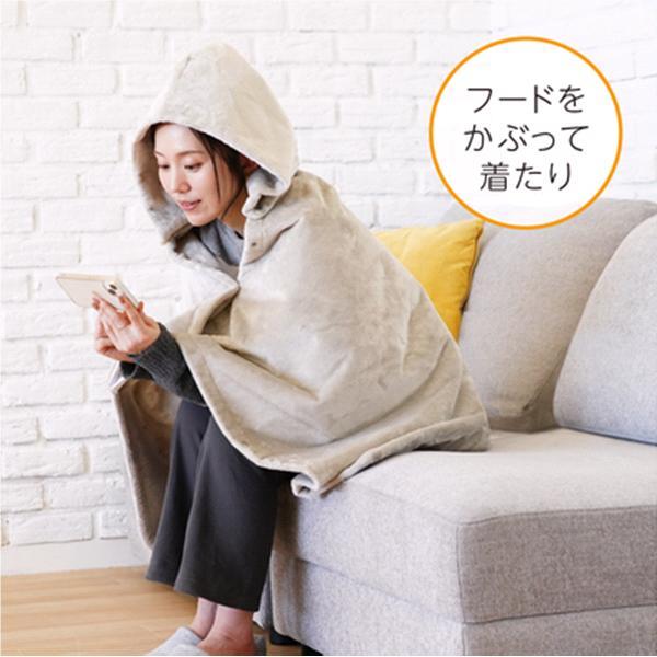 広電（KODEN） CWH141G-HJ 電気ひざかけ毛布 ホットローブタイプ