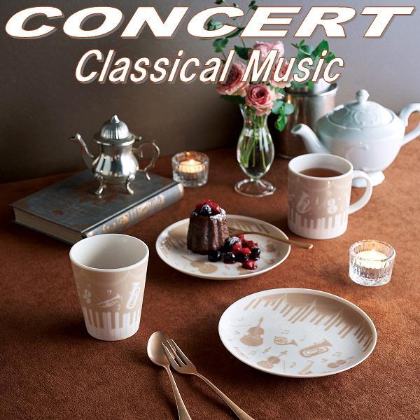 セトクラフト 【入荷未定】セトクラフト P24-0711 マグ コンサート