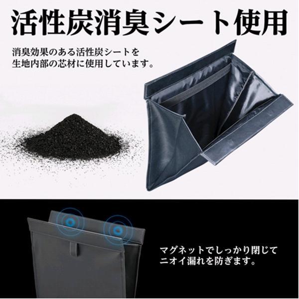 SEIWA（セイワ） WA157 ビッグスリムダスト 活性炭 消臭シート使用 本