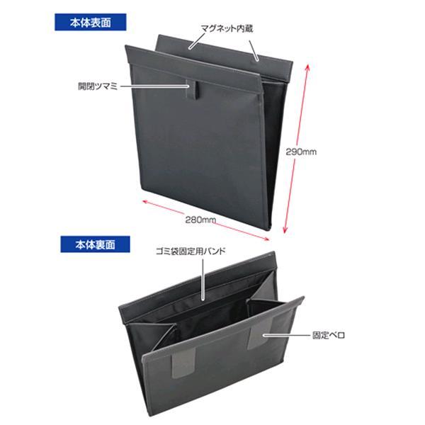 SEIWA（セイワ） WA157 ビッグスリムダスト 活性炭 消臭シート使用 本