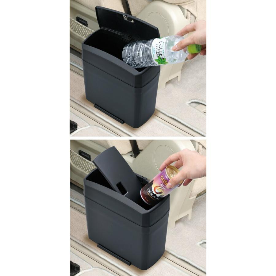 W654 おもり付き スリム ダストボックス セイワ SEIWA W-654【お