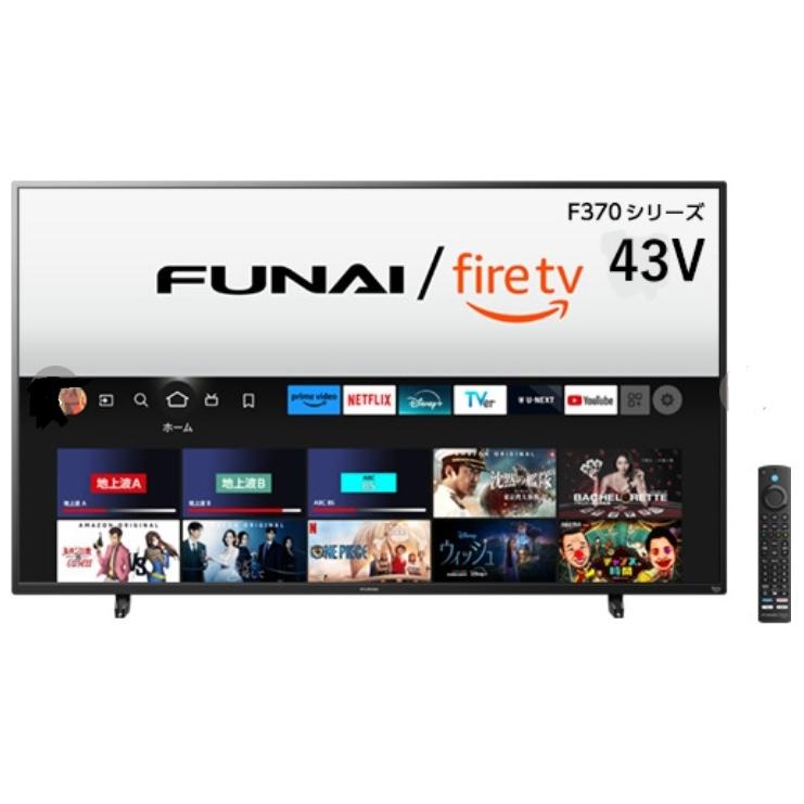 新品 Funai FireTV FL-43UF370 43V型 4K液晶テレビ Alexa対応 ブラック