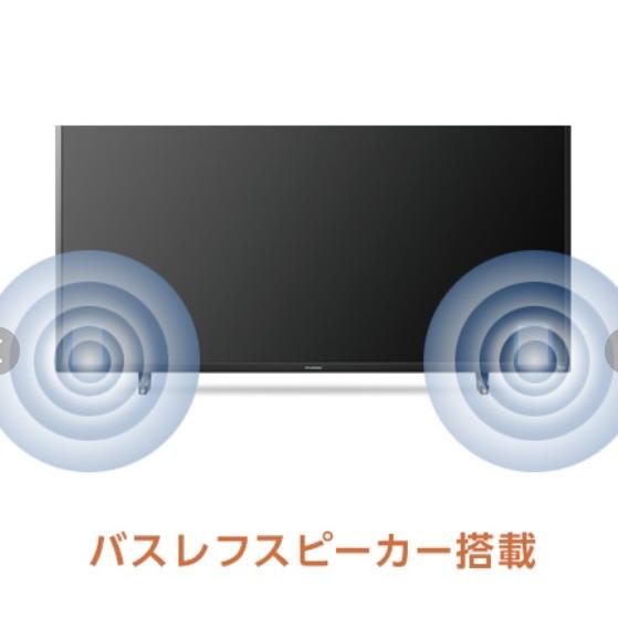 新品 Funai FireTV FL-43UF370 43V型 4K液晶テレビ Alexa対応 ブラック
