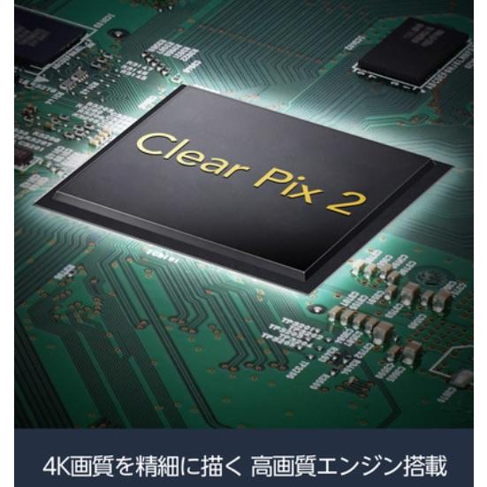 新品 Funai FireTV FL-43UF370 43V型 4K液晶テレビ Alexa対応 ブラック