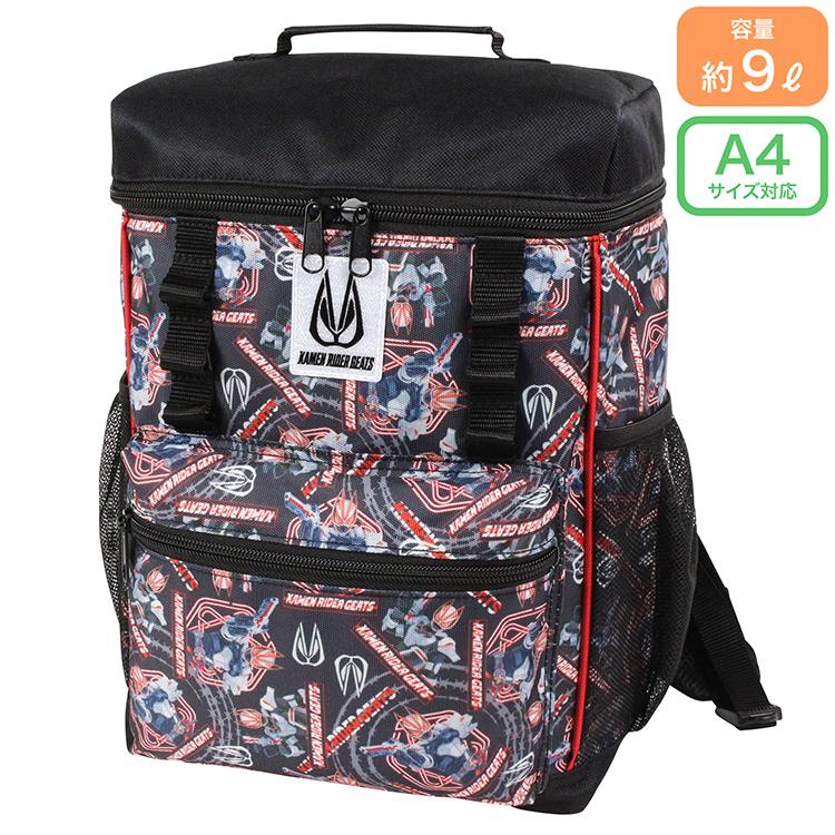 仮面ライダーギーツ スクエアリュック 刺繍可 大容量 リュックサック