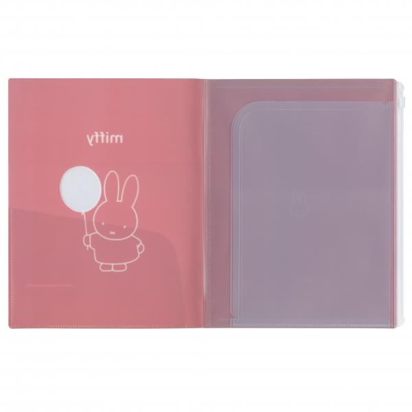 miffy/ミッフィー A4ジップファイル letter BM-033 : 文具・文房具の