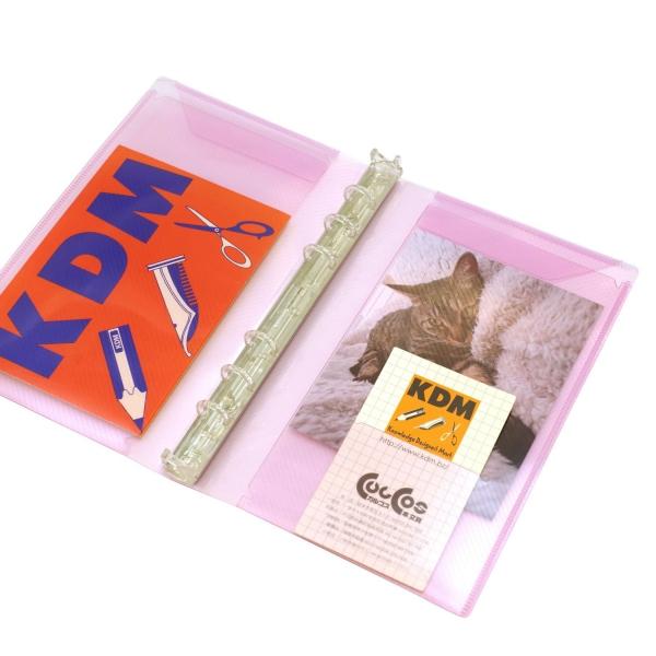 バイブルサイズ 6穴 マイシステムバインダー(システム手帳バインダー