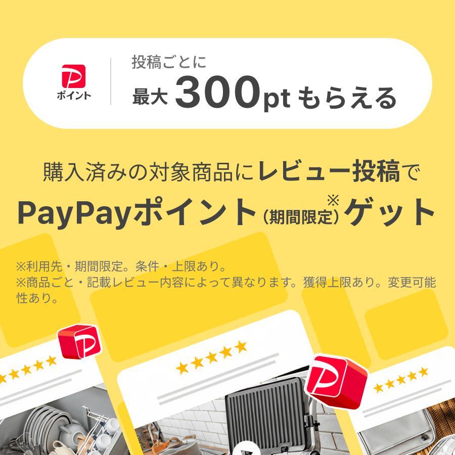 キユートピア オールインワン 化粧品 キユーピー 公式 ヒアロワン 50g