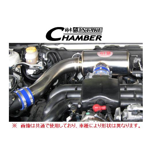 柿本改 柿本 インテークチャンバー インプレッサ 15S/1.5i-Sグレード