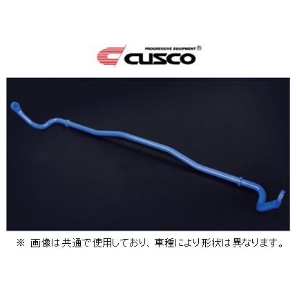 クスコ（CUSCO） スタビライザー リア ロードスター ND5RC 429 311 B14