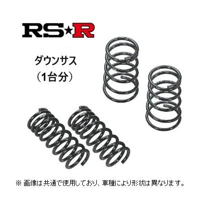 RSR RS☆R ダウンサス ミラ ジーノ L700S : キーポイント ショッピング