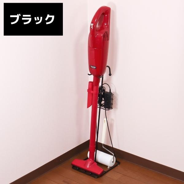 クリーナースタンド クリーナー コードレス 掃除機スタンド マキタ