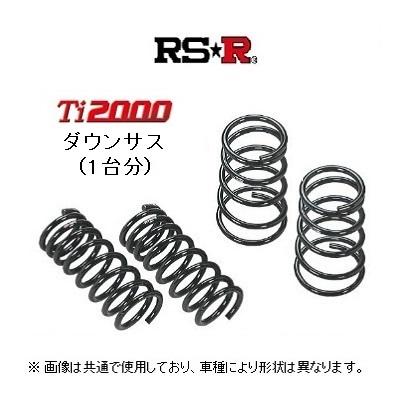 RSR RS☆R Ti2000 ダウンサス プレオ RA1/RA2 : キーポイント Yahoo!店