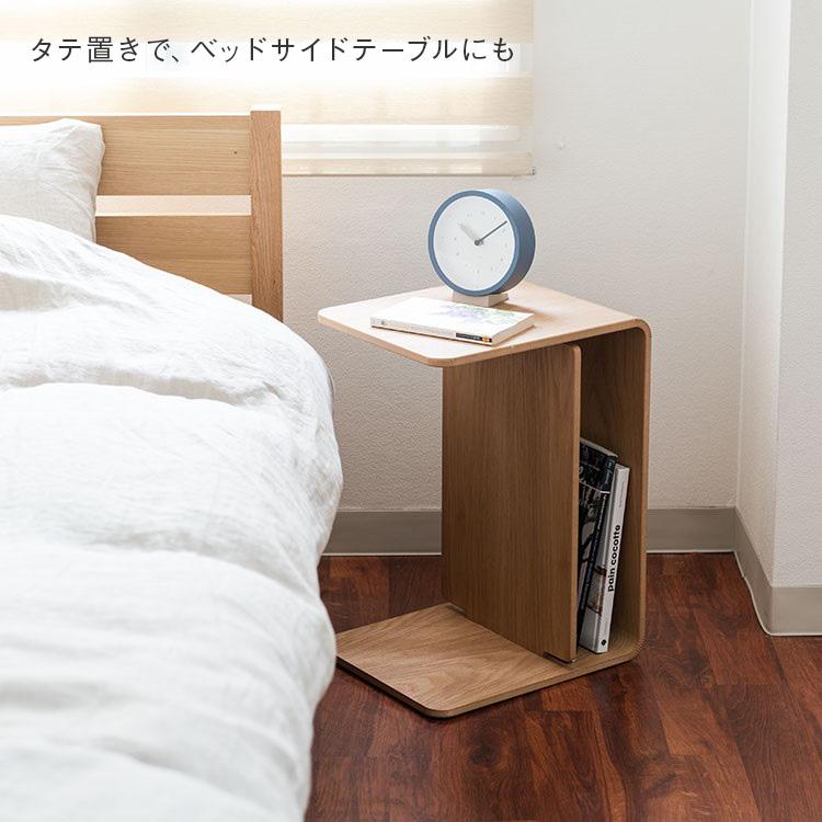 KEYUCA（ケユカ） サイドテーブル 日本製 2way コの字 木製 おしゃれ