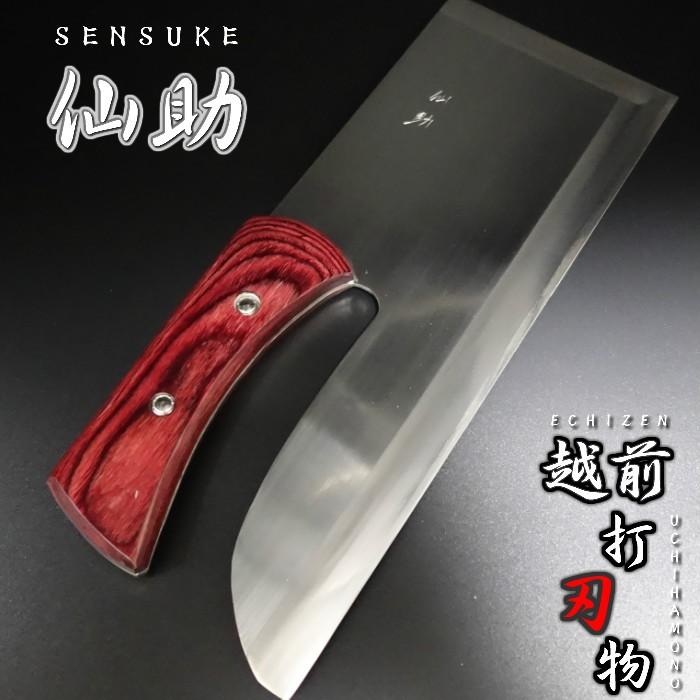 仙助 麺切り包丁 蕎麦包丁 安来鋼青紙スーパークラッド 330mm ワイン