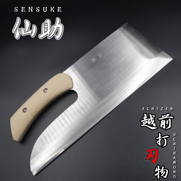 奈良菊一 そば・麺切り包丁 230mm 奈良菊一 そば・麺切り包丁 230mm