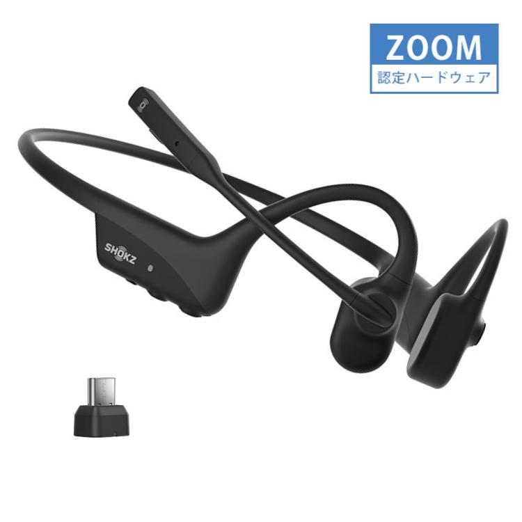 フォーカルポイント 【2025Upgrade】 オープンコム2 UC OpenComm2 UC