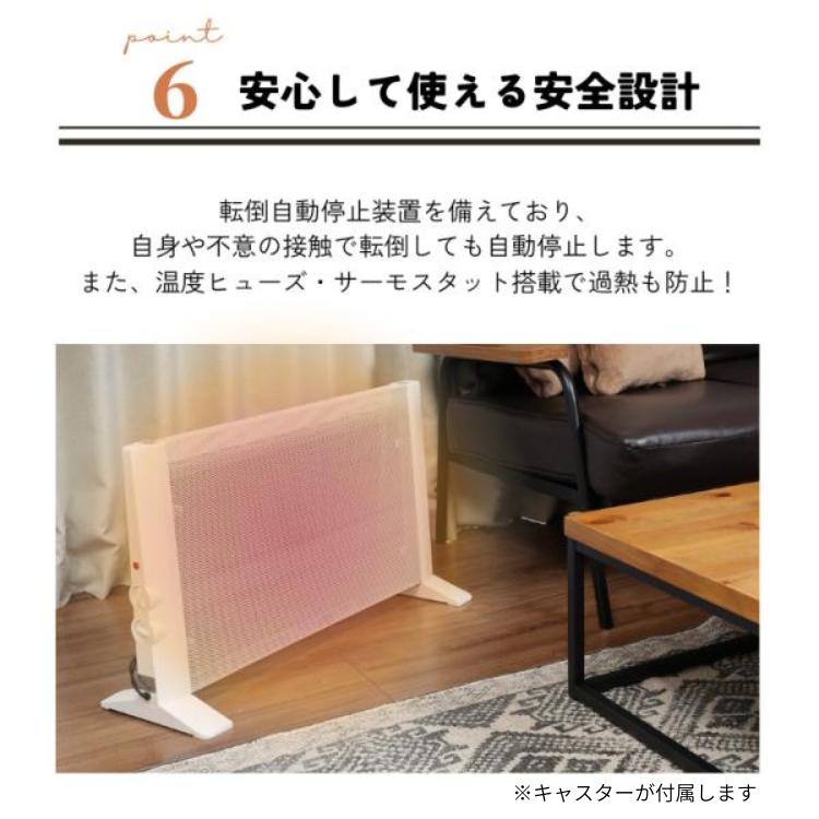 RELICIA 両面パネルヒーター スリムVer 遠赤外線 RLC-NMH1000