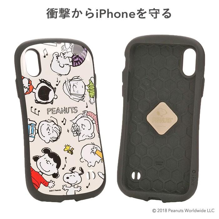 iFace 公式 iPhone XS Max ケース スヌーピー iface アイフェイス 人気