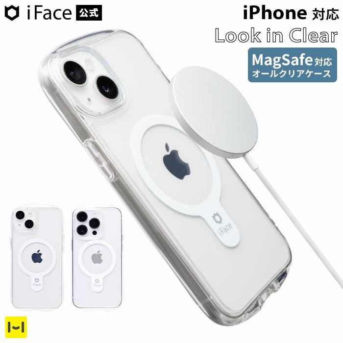iFace iphone14 ケース magsafe対応ケース iphone13pro スマホケース