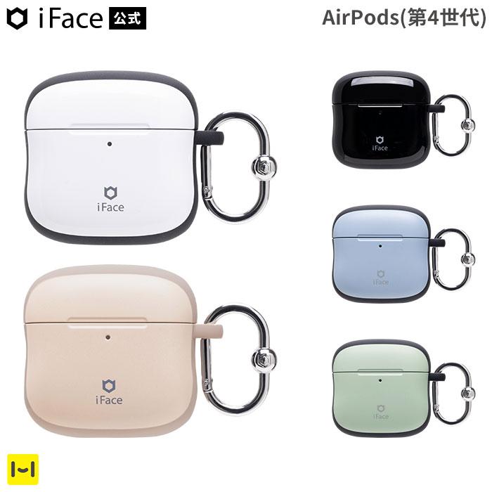 iFace airpods4 ケース エアポッズ4ケース エアーポッズ4 AirPods 第4