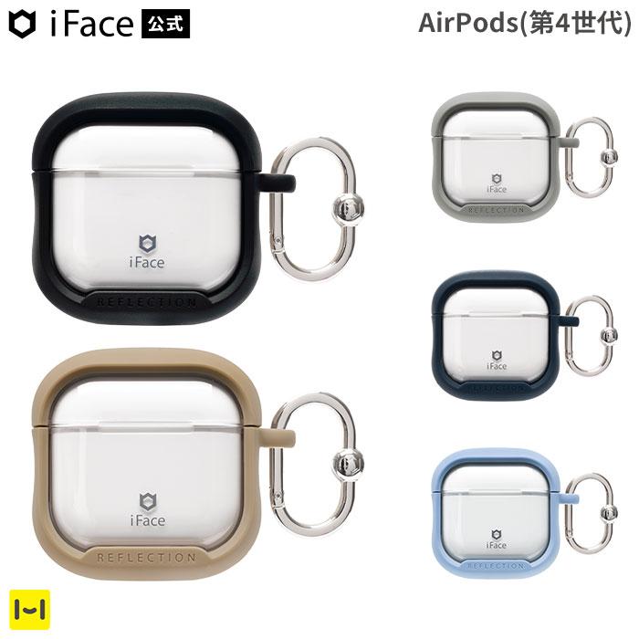 iFace airpods4 ケース エアポッズ4ケース エアーポッズ4 airpods 第4