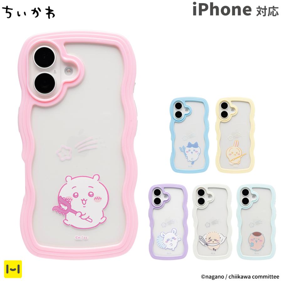 ちいかわ iphone16 ケース iphone16pro ちいかわグッズ iphoneケース