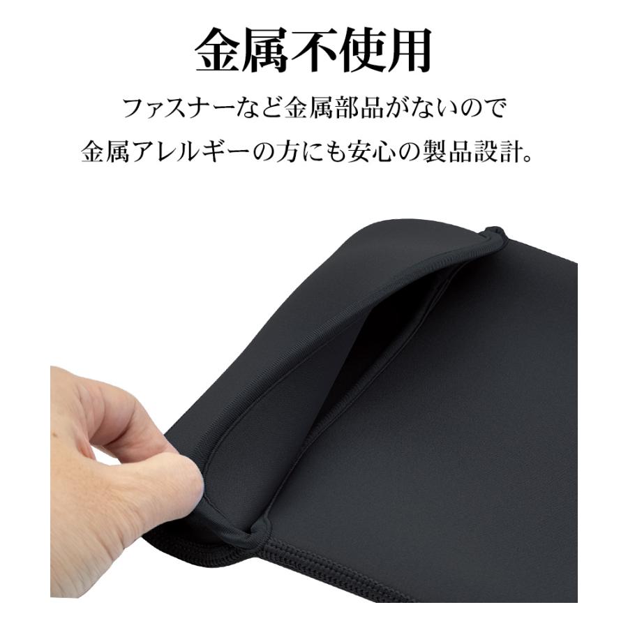 ラスタバナナ タブレットケース タブレット PC汎用 13インチ対応