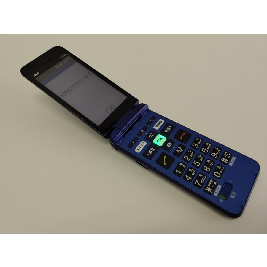 送料当店負担 かんたんケータイ ライト KYF43 au 美品 : 携帯王 - 通販