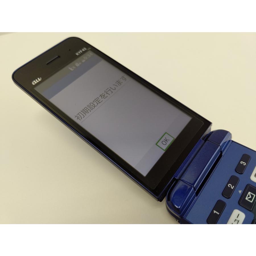 送料当店負担 かんたんケータイ ライト KYF43 au 美品 : 携帯王 - 通販