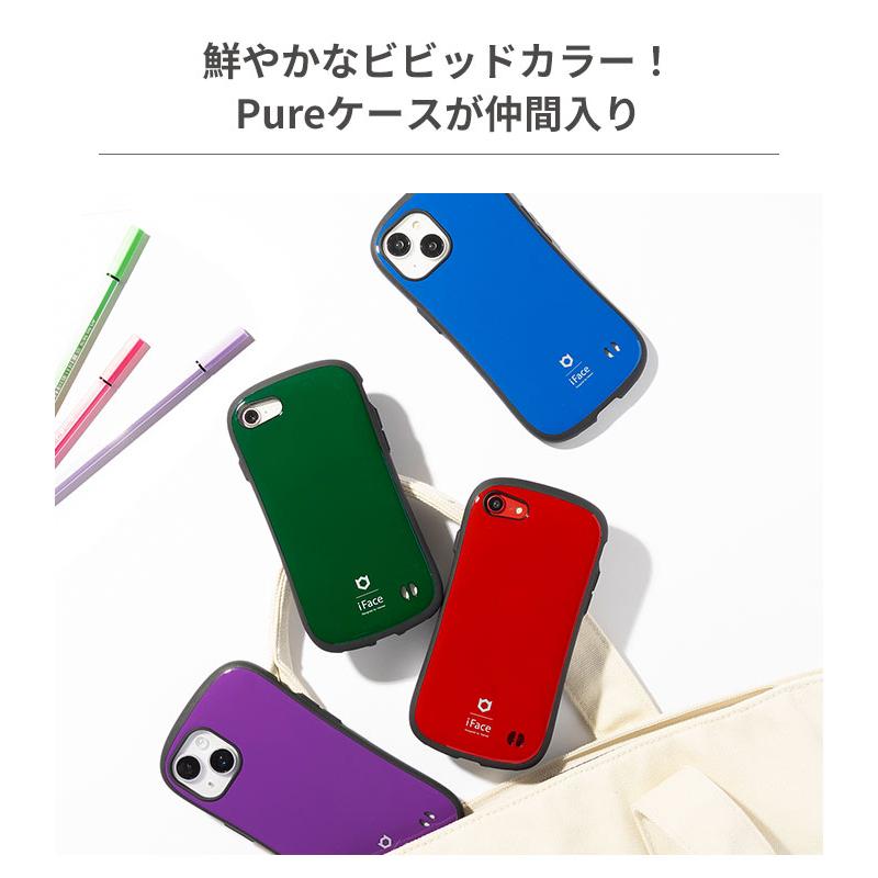 iFace 公式 スマホケース iphone se iPhone SE ケース 第3世代 第2世代