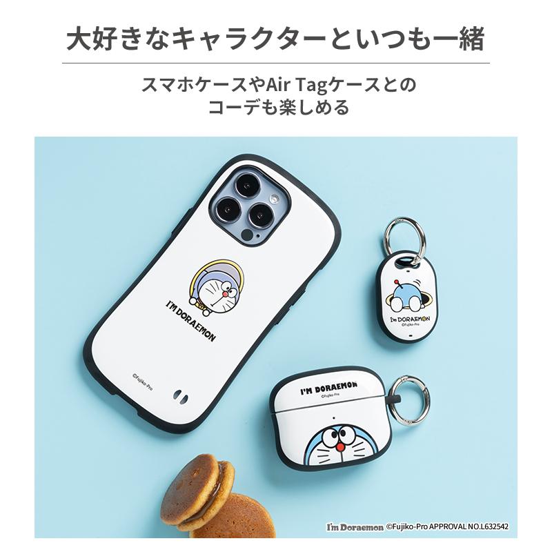 iFace 公式 ドラえもん AirPods Pro 第2世代 第1世代 First Class