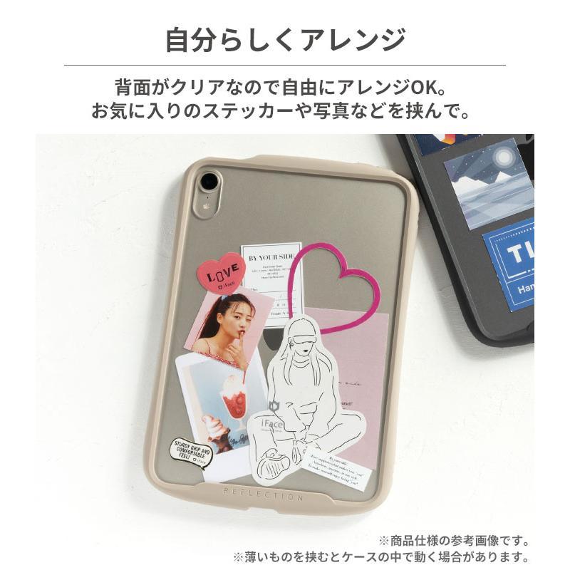 iFace iPad Air 第7世代 ケース ipadケース 第6世代 第5世代 第4世代