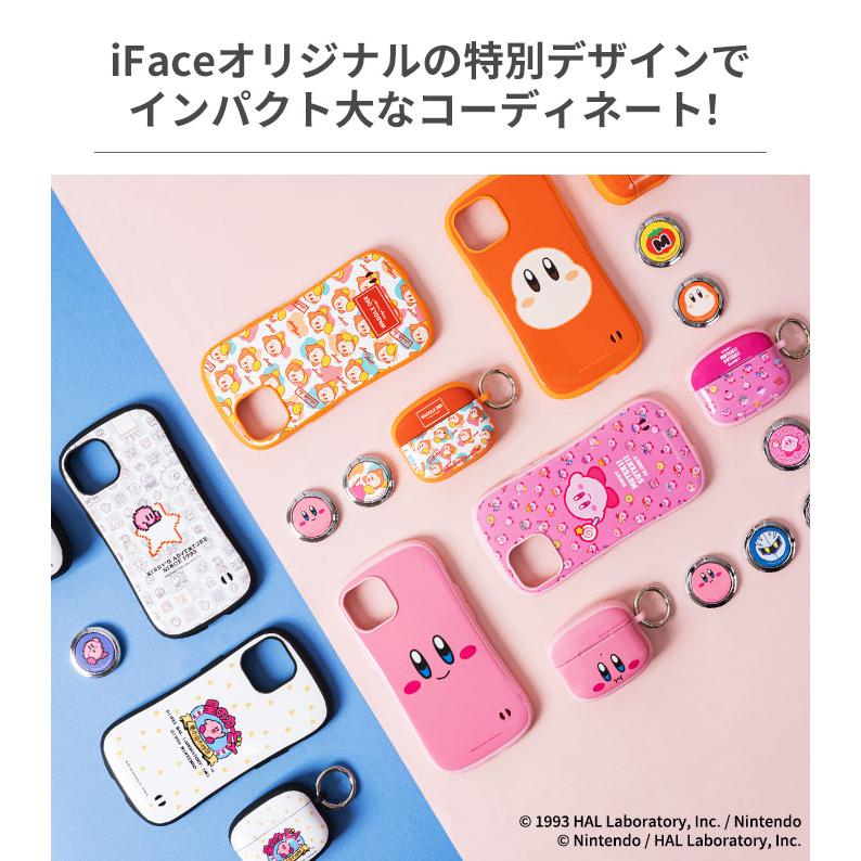 iFace AirPods Pro 第2世代 第1世代 ケース エアポッズプロ 星の