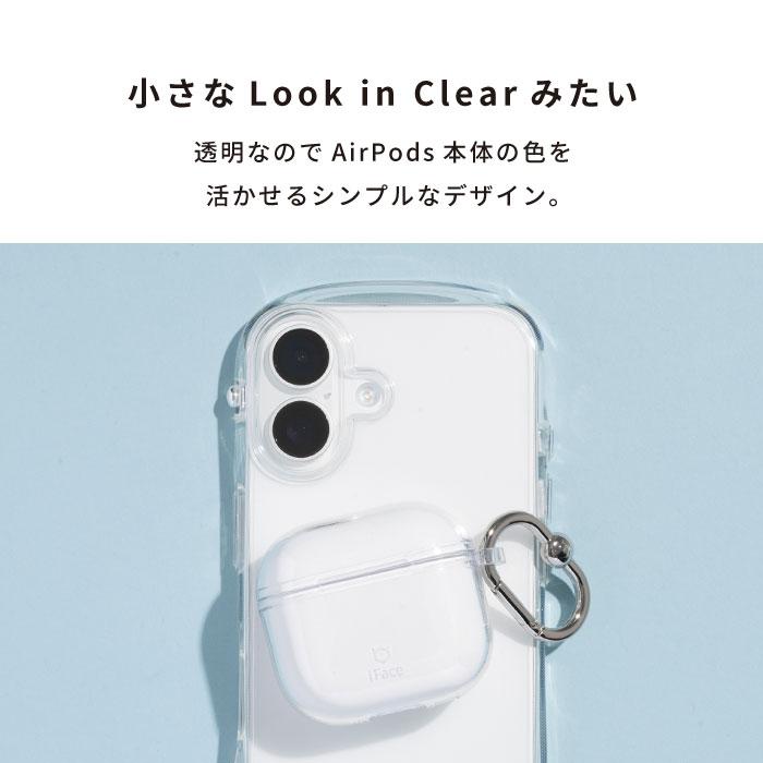 iFace airpods4 ケース エアポッズ4ケース エアーポッズ4 エアポッズ第