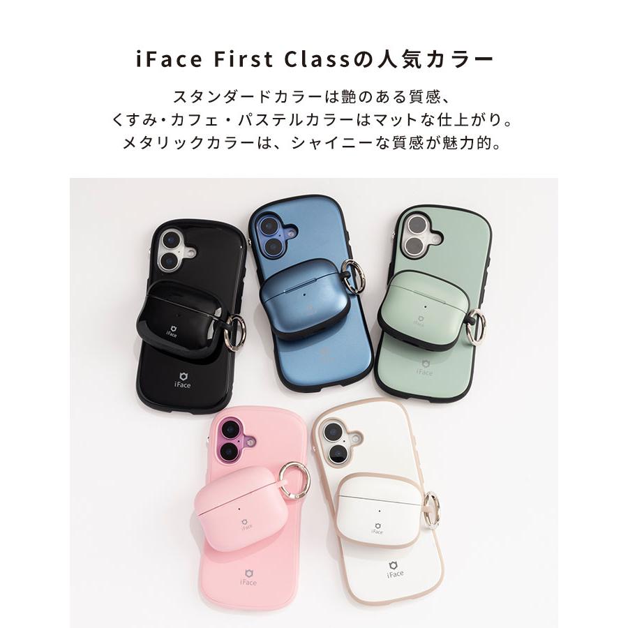 iFace 公式 First Class AirPods Pro 第3世代 第2世代 第1世代 ケース