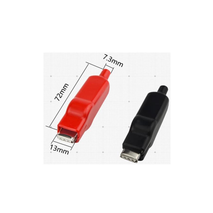 魚群探知機 ホンデックス 電源コード DC06 ワニ口クリップ仕様