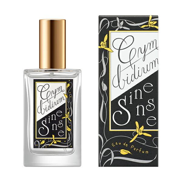 SHISEIDO（資生堂） シセイドウ オードパルファム ピュアミスト 報歳蘭