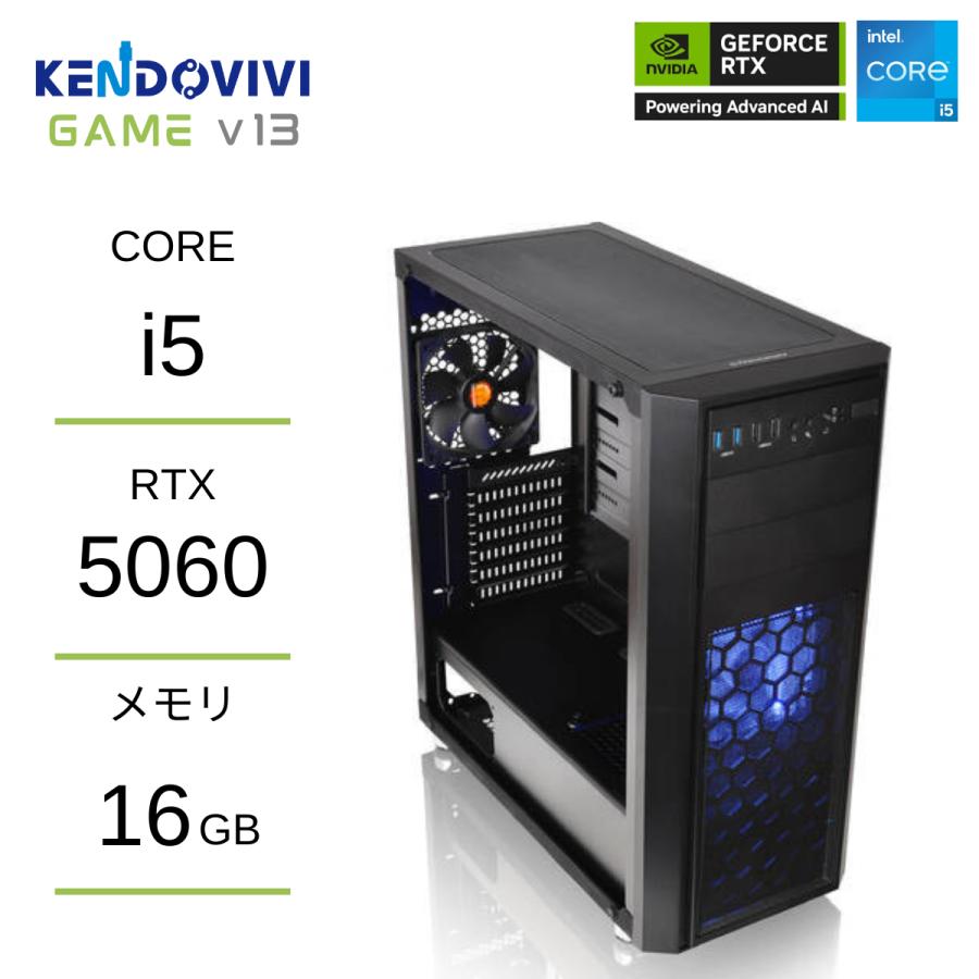 インテル（intel） intel 13世代 i5 ゲーミングPC RTX5060 core i5