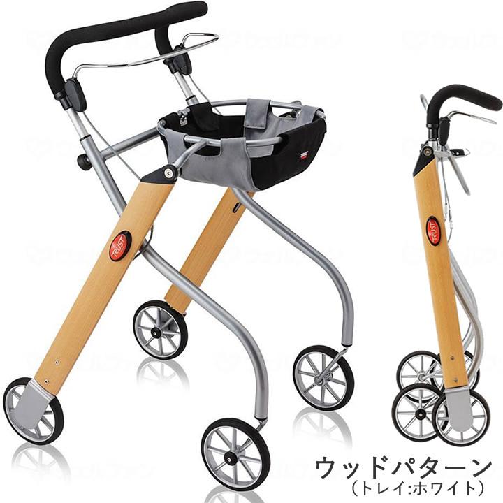 竹虎 シルバーカー レッツゴー 室内用 歩行器 手押し車 老人用 高齢者