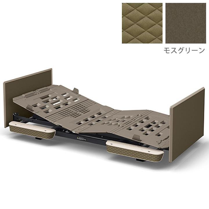 パラマウントベッド（PARAMOUNT BED） 介護ベッド 3モーター 楽匠